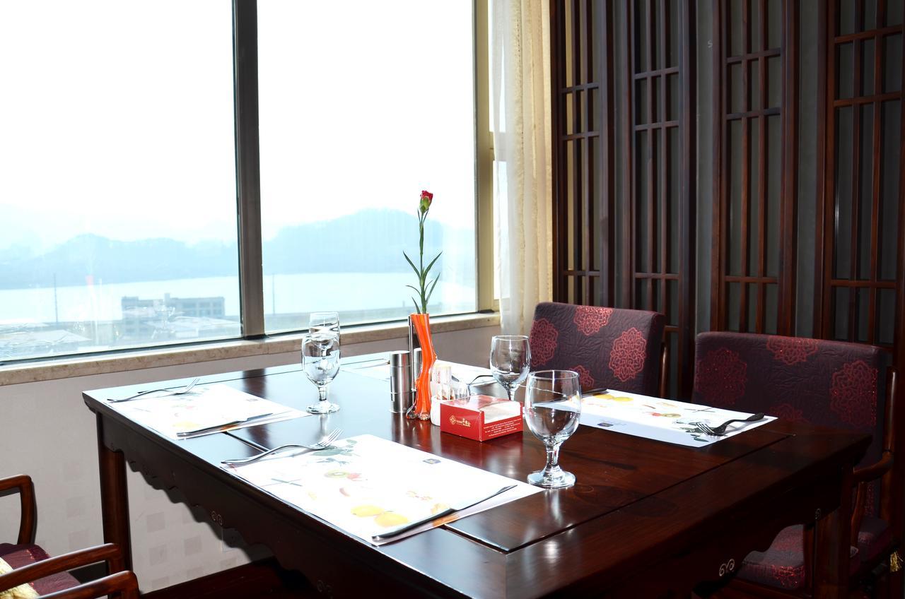 Fu Qiao Hotel Shenzhen Exterior foto