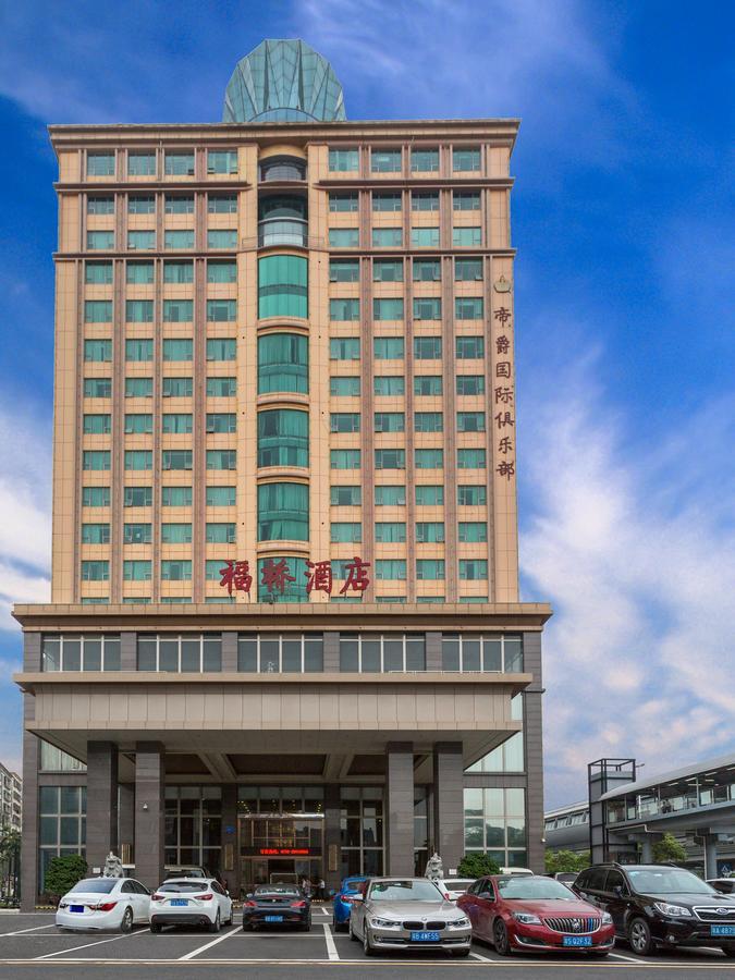 Fu Qiao Hotel Shenzhen Exterior foto